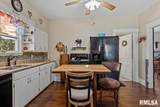 319 Maple Street - Photo 16