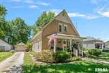 319 Maple Street - Photo 3