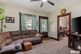 319 Maple Street - Photo 9