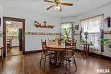 319 Maple Street - Photo 10