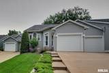 603 Gardendale Drive - Photo 1