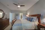 603 Gardendale Drive - Photo 4