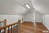 912 England Street - Photo 30