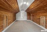 912 England Street - Photo 37