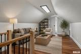912 England Street - Photo 51