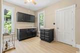 373 Cherry Street - Photo 12