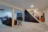 514 Washington Street - Photo 19