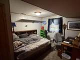 309 Conrey Street - Photo 16