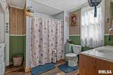 404 Ewing Street - Photo 15