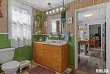 404 Ewing Street - Photo 16