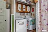 404 Ewing Street - Photo 17