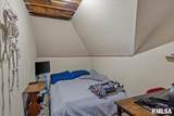 404 Ewing Street - Photo 22