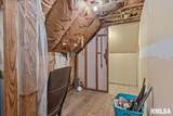 404 Ewing Street - Photo 25