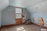404 Ewing Street - Photo 29