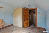 404 Ewing Street - Photo 30