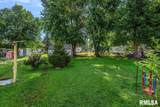 404 Ewing Street - Photo 35