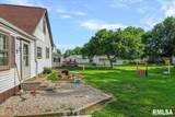 404 Ewing Street - Photo 37