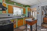 404 Ewing Street - Photo 10