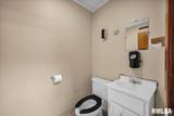 700 Pulaski Street - Photo 18