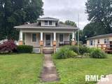 905 Walnut Street - Photo 1