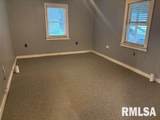 905 Walnut Street - Photo 16