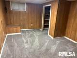 905 Walnut Street - Photo 20
