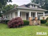 905 Walnut Street - Photo 3