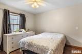 228 Manor Hill Drive - Photo 22