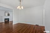 872 Macarthur Boulevard - Photo 11