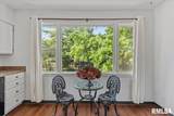 872 Macarthur Boulevard - Photo 14