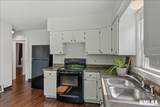 872 Macarthur Boulevard - Photo 16