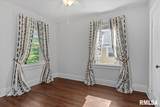 872 Macarthur Boulevard - Photo 17