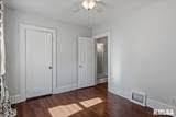 872 Macarthur Boulevard - Photo 18