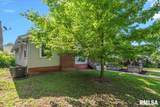 872 Macarthur Boulevard - Photo 3