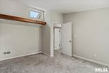 872 Macarthur Boulevard - Photo 24
