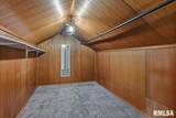 872 Macarthur Boulevard - Photo 25