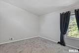 872 Macarthur Boulevard - Photo 27