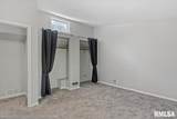 872 Macarthur Boulevard - Photo 29