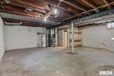 872 Macarthur Boulevard - Photo 30