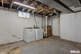 872 Macarthur Boulevard - Photo 32