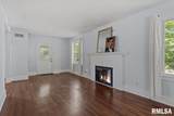 872 Macarthur Boulevard - Photo 7