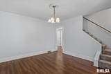 872 Macarthur Boulevard - Photo 10