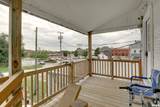 1224 Broadway Street - Photo 7