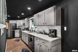 110 Edgar Street - Photo 19