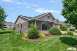 3957 Waterstone Way - Photo 2
