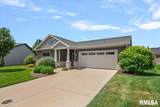 3957 Waterstone Way - Photo 3