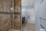 3957 Waterstone Way - Photo 21