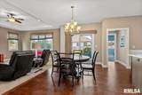 3957 Waterstone Way - Photo 5