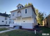 320 Mcarthur Street - Photo 3