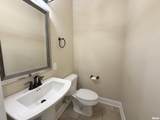 1805 Blue Stone Drive - Photo 17